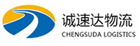 宁波到鹤山区物流公司